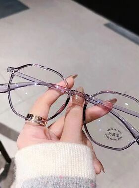 2022 New Reading Glasses Women Fashion Hyperopia Glasses Men