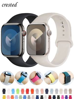 Silicone strap For Apple Watch band 44mm 40mm 49mm 45mm 41mm