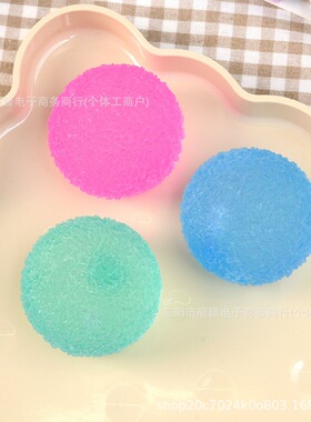 Cross-border Bestseller: 4cm Malt Sugar–style Textured Ball