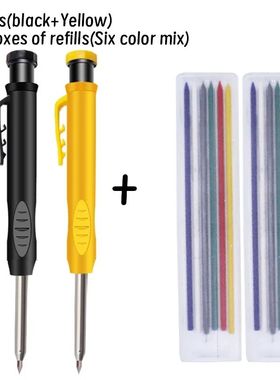 4pcs 2.8mm Solid Carpenter Pencil Refill Deep Hole Marking P