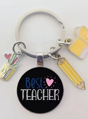 Blessed Teacher DIY Teacher's Day Gift Keychain Thank You