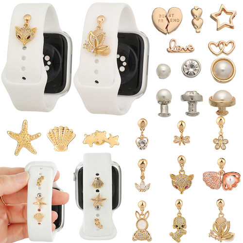 Silicone Strap Metal Decorative Nails For Apple Watch