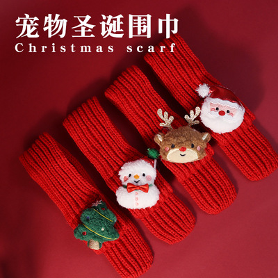 Cat Clothes Scarf Autumn And Winter Decoration Dress Dog Chr