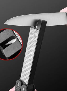 3-in-1 Foldable Double Sided Sharpener Grinding Knife Sharpe