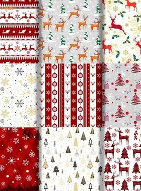 1 Sheet Of 50x70cm Festival Gift Paper Snowflake Elk Pattern
