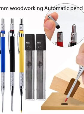 Solid Carpenter Mechanical Pencil 2.0mm Long Headed Deep Hol