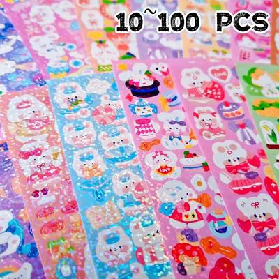 New 10~ 100 PCS KPOP Cuties Holo Sticker Pack - Shiny Cute C