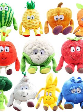 25cm Fruits Vegetables Plush Toy Garlic Strawberry Broccoli