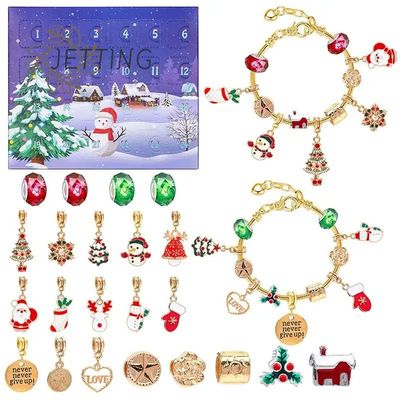 Surprise Blind Box Set 24 Countdown Calendar Advent Christma