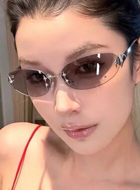 Frameless Star Sunglasses Elliptical Premium Rimless Sunglas