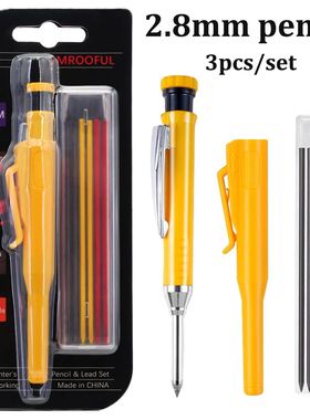 2.8mm 3Pcs/set Woodworking Mechanical Pencil Built In Pencil