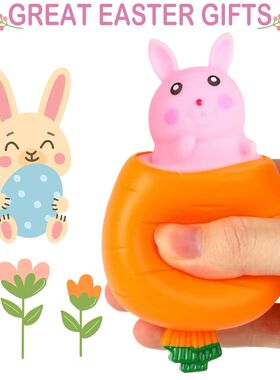 Easter Carrot Rabbit Fidget Toy Cute Bunny Sensory Toys Deco