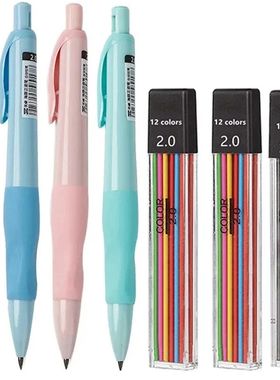 Cute Dolphin 2mm Mechanical Pencils Set Carpenter Drafting H