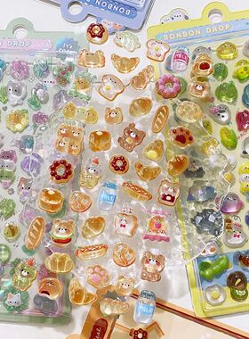 Cute Cartoon 3D Stickers Kawaii Deco Stickers DIY Phone Lugg