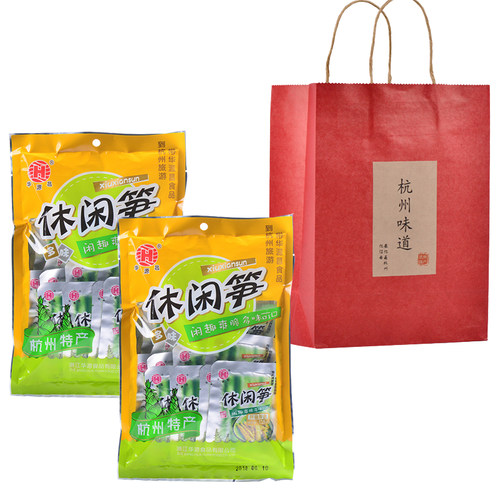 华源昌休闲笋即食笋零食杭州特产