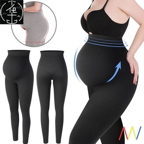 MaternityPgLsWomcSkNe