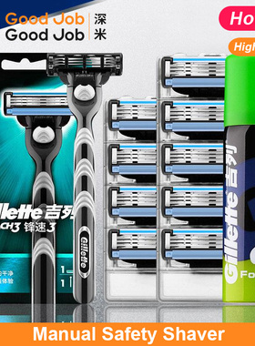 Mens Safety Razor Face Shaver Blade Refills Gillette Mach 3