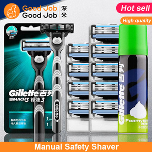 Mens Safety Razor Face Shaver Blade Refills Gillette Mach 3