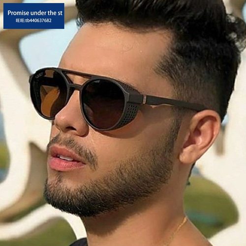 SunglassesFormUv4Pink