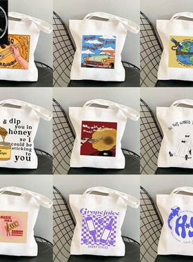 Harry's House Harry Styles Print Music for Sushi Canvas Bag