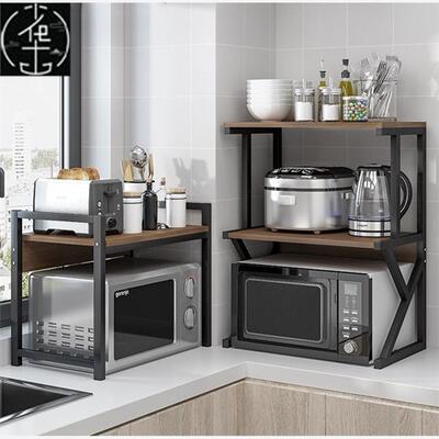 2-TierMicrowavOnRk,st