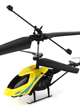 Mini RC 901 Helicopter Shatter Resistant 2.5CH Flight Toys