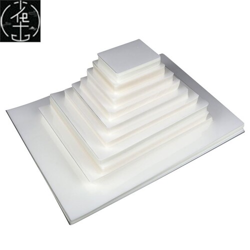 新款plasticminor4ehfg