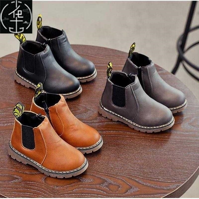 BabyshoeforkidgltvinM