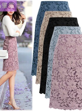 Ladies Skirts Summer Women Dresses Lace Short Skirt 半身裙女