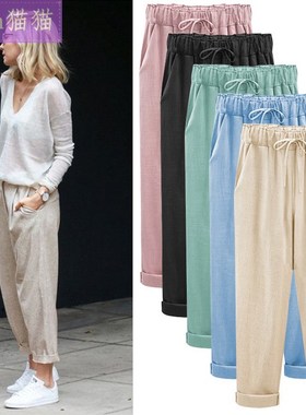 women pants plus size trouser colours elastic summer clothes