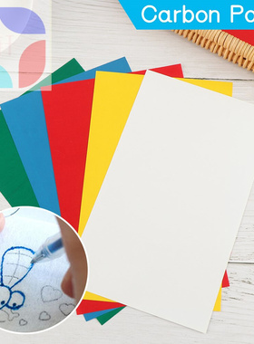 Carbon-Paper Embroidery Accessor Sewing for Cloth Tracing Bu