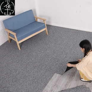 Office carpet grey spliced office bedroom room room living