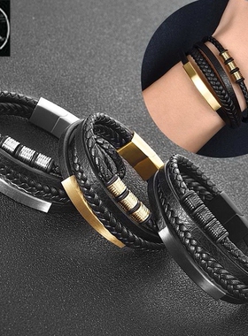 2022 Multilayer PU Leather Bracelets For Men Fashion Jewelry
