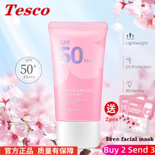 Spf50 Sakura Sunscreen Cream Isolation Sun Block Moisturizer