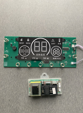 电热水器显示屏显示器XR-A31主板电源板XR-D05
