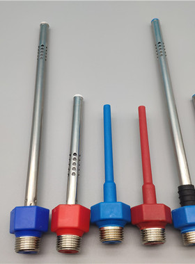 上出水小厨宝配件通用阿诗丹顿6.6L/升小厨宝红蓝防电墙进出水管