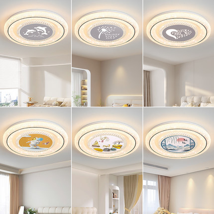 卧室灯led吸顶灯现代简约大气客厅灯主卧房间餐厅灯网红中山灯具