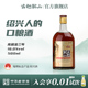 古越龙山绍兴黄酒金三年陈半干型花雕酒500ml瓶绍兴老酒瓶装 黄酒