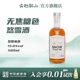 古越龙山绍兴酒悠雪本色黄酒无焦糖色半干型花雕酒500ml