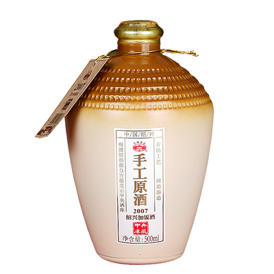 古越龙山绍兴黄酒瓶装500ml