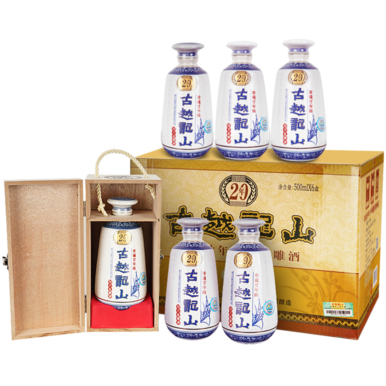 古越龙山绍兴黄酒木盒500ML