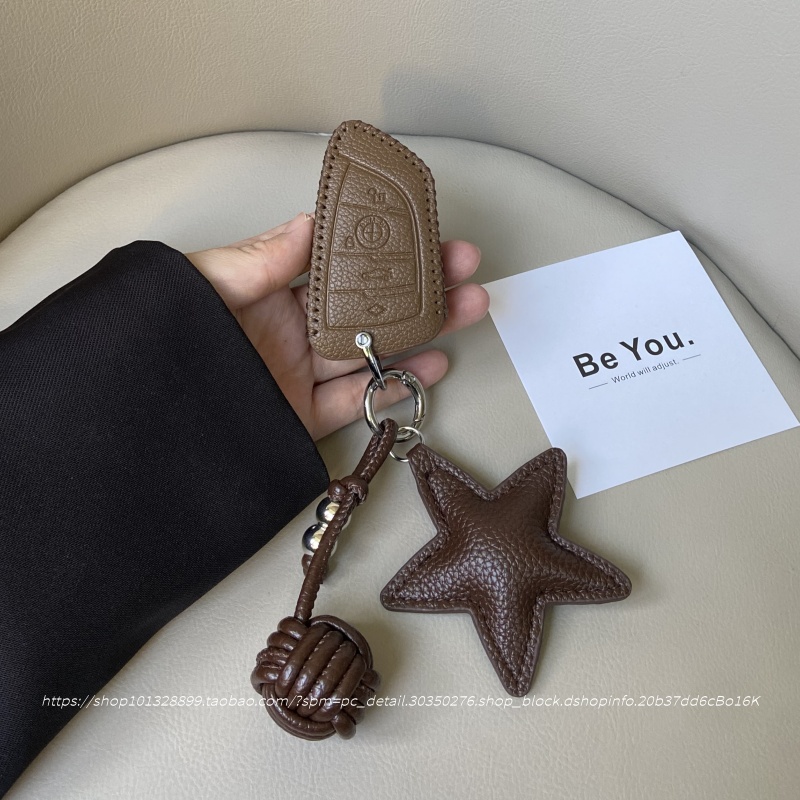 适用宝马5系钥匙套530li刀锋3系x1x2x3x5包2系i3三系ix3壳325li扣