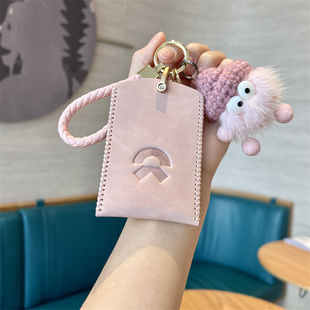 适用蔚来卡片钥匙套ES6汽车ET5T专用EC6女nfc卡片套ES8高档壳包扣