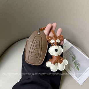 适用吉利帝豪钥匙套gs星越L博越星瑞icon缤越cool远景x6x3缤瑞扣