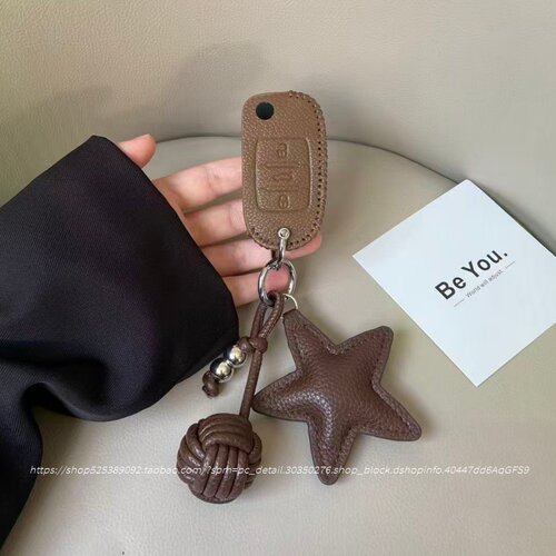 长安糯玉米钥匙套lumin逸动cs35车cs55壳cs15奔奔estar锐程cc扣女