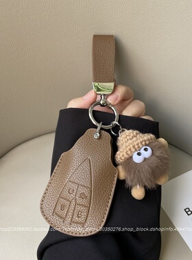 长安cs75plus钥匙套逸动第四代cs55壳univ扣x5plus包cs35欧尚z6车