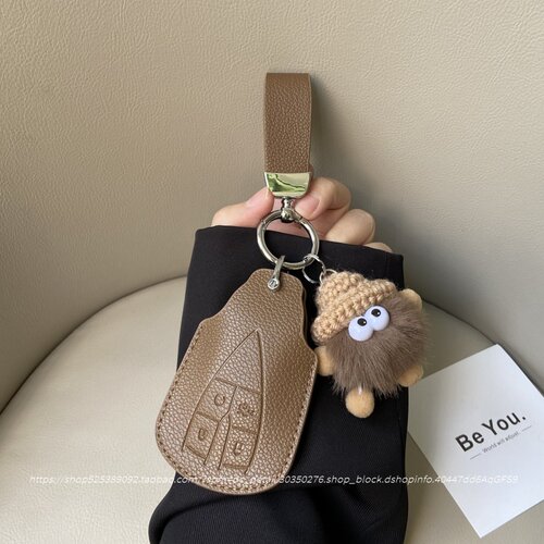 长安cs75plus钥匙套逸动第四代cs55壳univ扣x5plus包cs35欧尚z6车