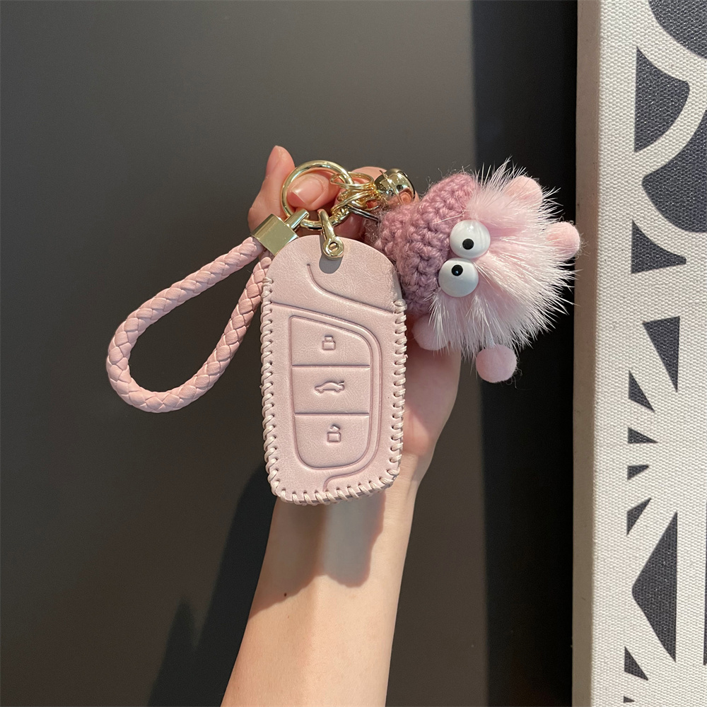 卡套风奇瑞钥匙套包壳扣超纤皮