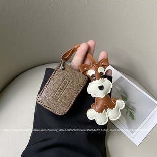 2025款领克06钥匙套03高级01汽车07男09女02hatchback壳05包emp扣