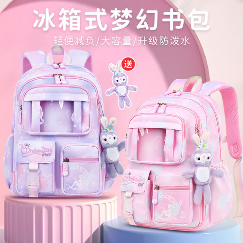 新款小学生书包1-6年级女